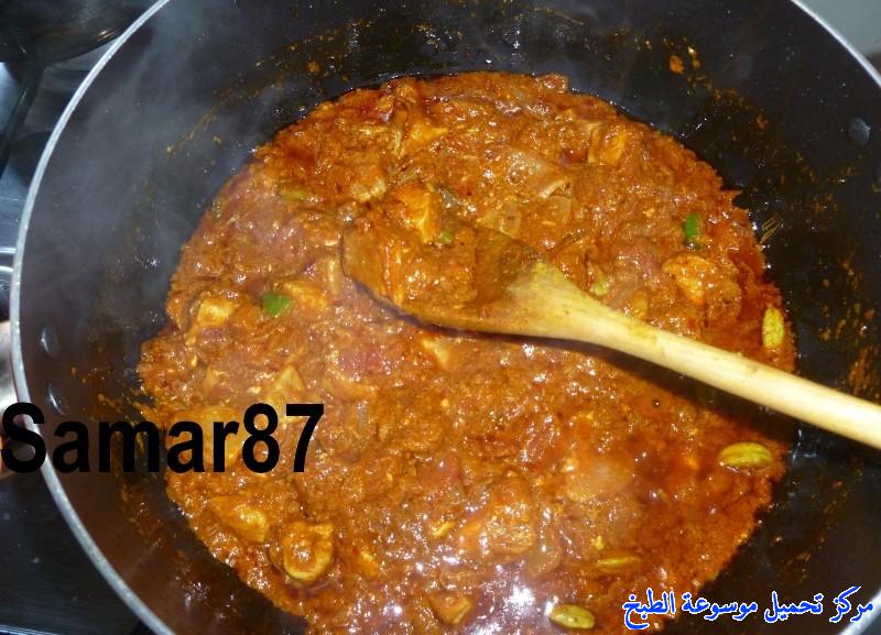 http://www.encyclopediacooking.com/upload_recipes_online/uploads/images_indian-chicken-tikka-masala-recipe-%D8%B7%D8%B1%D9%8A%D9%82%D9%87-%D9%85%D8%B3%D8%A7%D9%84%D8%A7-%D8%AF%D8%AC%D8%A7%D8%AC-%D8%AA%D9%83%D8%A7-%D8%B3%D9%87%D9%84%D9%87-%D8%A8%D8%A7%D9%84%D8%B5%D9%88%D8%B18.jpg