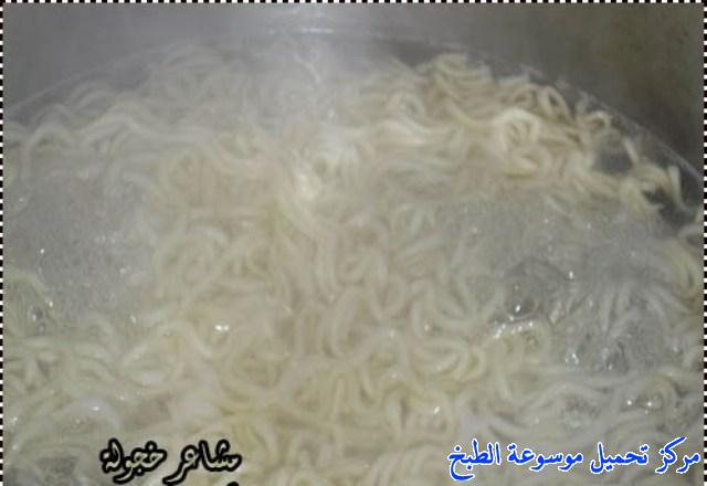 http://www.encyclopediacooking.com/upload_recipes_online/uploads/images_indomie-%D8%A5%D9%86%D8%AF%D9%88%D9%85%D9%8A-%D8%A8%D8%A7%D9%84%D8%AF%D8%AC%D8%A7%D8%AC7.jpg