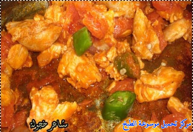 http://www.encyclopediacooking.com/upload_recipes_online/uploads/images_indomie-%D8%A5%D9%86%D8%AF%D9%88%D9%85%D9%8A-%D8%A8%D8%A7%D9%84%D8%AF%D8%AC%D8%A7%D8%AC9.jpg