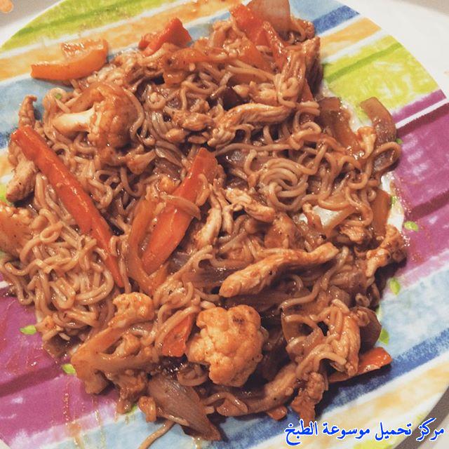 http://www.encyclopediacooking.com/upload_recipes_online/uploads/images_indomie-%D8%A7%D9%86%D8%AF%D9%88%D9%85%D9%8A-%D8%B5%D9%8A%D9%86%D9%8A.jpg