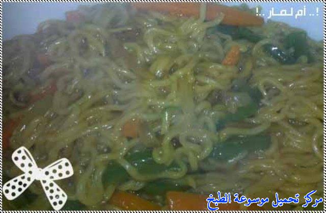 http://www.encyclopediacooking.com/upload_recipes_online/uploads/images_indomie-%D8%A7%D9%86%D8%AF%D9%88%D9%85%D9%8A-%D8%BA%D9%8A%D8%B1-%D8%B4%D9%83%D9%84-%D8%A8%D8%A7%D9%84%D8%B5%D9%88%D8%B16.jpg