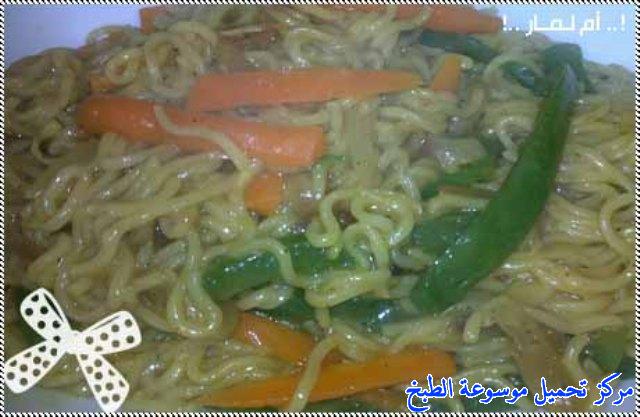 http://www.encyclopediacooking.com/upload_recipes_online/uploads/images_indomie-%D8%A7%D9%86%D8%AF%D9%88%D9%85%D9%8A-%D8%BA%D9%8A%D8%B1-%D8%B4%D9%83%D9%84-%D8%A8%D8%A7%D9%84%D8%B5%D9%88%D8%B17.jpg