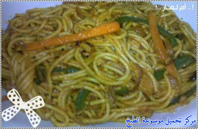 http://www.encyclopediacooking.com/upload_recipes_online/uploads/images_indomie-%D8%A7%D9%86%D8%AF%D9%88%D9%85%D9%8A-%D8%BA%D9%8A%D8%B1-%D8%B4%D9%83%D9%84-%D8%A8%D8%A7%D9%84%D8%B5%D9%88%D8%B19.jpg