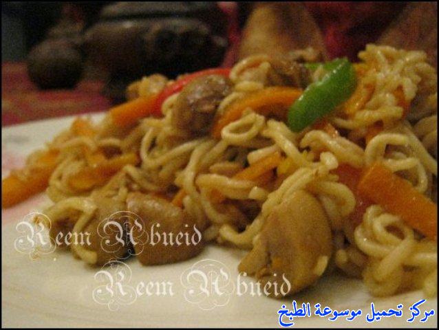 http://www.encyclopediacooking.com/upload_recipes_online/uploads/images_indomie-%D8%B9%D9%85%D9%84-%D8%A7%D9%86%D8%AF%D9%88%D9%85%D9%8A-%D8%AA%D8%B4%D8%A7%D9%8A%D9%86%D9%8A%D8%B2-%D9%86%D9%88%D8%AF%D9%84%D8%B2-%D8%B5%D9%8A%D9%86%D9%8A.jpg