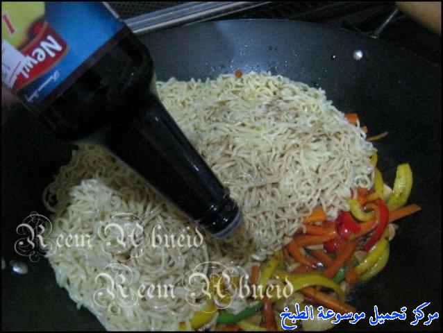 http://www.encyclopediacooking.com/upload_recipes_online/uploads/images_indomie-%D8%B9%D9%85%D9%84-%D8%A7%D9%86%D8%AF%D9%88%D9%85%D9%8A-%D8%AA%D8%B4%D8%A7%D9%8A%D9%86%D9%8A%D8%B2-%D9%86%D9%88%D8%AF%D9%84%D8%B2-%D8%B5%D9%8A%D9%86%D9%8A10.jpg