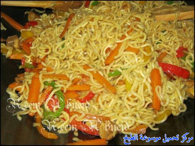 http://www.encyclopediacooking.com/upload_recipes_online/uploads/images_indomie-%D8%B9%D9%85%D9%84-%D8%A7%D9%86%D8%AF%D9%88%D9%85%D9%8A-%D8%AA%D8%B4%D8%A7%D9%8A%D9%86%D9%8A%D8%B2-%D9%86%D9%88%D8%AF%D9%84%D8%B2-%D8%B5%D9%8A%D9%86%D9%8A11.jpg