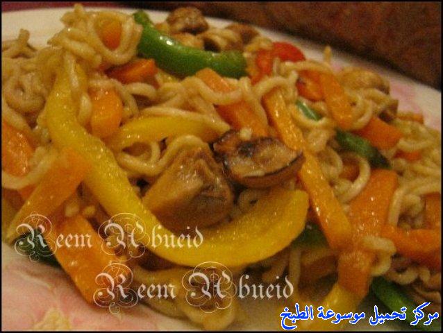 http://www.encyclopediacooking.com/upload_recipes_online/uploads/images_indomie-%D8%B9%D9%85%D9%84-%D8%A7%D9%86%D8%AF%D9%88%D9%85%D9%8A-%D8%AA%D8%B4%D8%A7%D9%8A%D9%86%D9%8A%D8%B2-%D9%86%D9%88%D8%AF%D9%84%D8%B2-%D8%B5%D9%8A%D9%86%D9%8A13.jpg