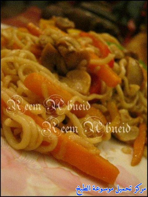 http://www.encyclopediacooking.com/upload_recipes_online/uploads/images_indomie-%D8%B9%D9%85%D9%84-%D8%A7%D9%86%D8%AF%D9%88%D9%85%D9%8A-%D8%AA%D8%B4%D8%A7%D9%8A%D9%86%D9%8A%D8%B2-%D9%86%D9%88%D8%AF%D9%84%D8%B2-%D8%B5%D9%8A%D9%86%D9%8A2.jpg