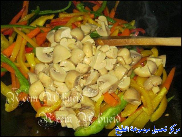 http://www.encyclopediacooking.com/upload_recipes_online/uploads/images_indomie-%D8%B9%D9%85%D9%84-%D8%A7%D9%86%D8%AF%D9%88%D9%85%D9%8A-%D8%AA%D8%B4%D8%A7%D9%8A%D9%86%D9%8A%D8%B2-%D9%86%D9%88%D8%AF%D9%84%D8%B2-%D8%B5%D9%8A%D9%86%D9%8A6.jpg