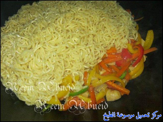 http://www.encyclopediacooking.com/upload_recipes_online/uploads/images_indomie-%D8%B9%D9%85%D9%84-%D8%A7%D9%86%D8%AF%D9%88%D9%85%D9%8A-%D8%AA%D8%B4%D8%A7%D9%8A%D9%86%D9%8A%D8%B2-%D9%86%D9%88%D8%AF%D9%84%D8%B2-%D8%B5%D9%8A%D9%86%D9%8A9.jpg