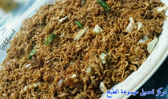 http://www.encyclopediacooking.com/upload_recipes_online/uploads/images_indomie-noodles-%D8%A7%D9%86%D8%AF%D9%88%D9%85%D9%8A-%D8%A8%D8%A7%D9%84%D8%B7%D8%B1%D9%8A%D9%82%D8%A9-%D8%A7%D9%84%D8%B5%D9%8A%D9%86%D9%8A%D8%A9.jpg