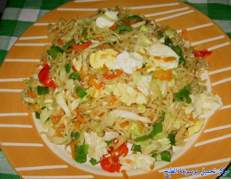 http://www.encyclopediacooking.com/upload_recipes_online/uploads/images_indomie-noodles-recipes-%D9%88%D8%B5%D9%81%D8%A7%D8%AA-%D8%A7%D9%86%D8%AF%D9%88%D9%85%D9%8A-%D9%84%D8%B0%D9%8A%D8%B0%D9%87-%D9%88%D8%B3%D8%B1%D9%8A%D8%B9%D8%A9-%D8%A7%D9%84%D8%AA%D8%AD%D8%B6%D9%8A%D8%B1-%D9%88%D8%B3%D9%87%D9%84%D9%87.jpg