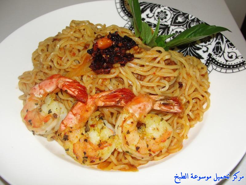 http://www.encyclopediacooking.com/upload_recipes_online/uploads/images_indomie-noodles-recipes-%D9%88%D8%B5%D9%81%D8%A7%D8%AA-%D8%A7%D9%86%D8%AF%D9%88%D9%85%D9%8A-%D9%84%D8%B0%D9%8A%D8%B0%D9%87-%D9%88%D8%B3%D8%B1%D9%8A%D8%B9%D8%A9-%D8%A7%D9%84%D8%AA%D8%AD%D8%B6%D9%8A%D8%B1-%D9%88%D8%B3%D9%87%D9%84%D9%873.jpg