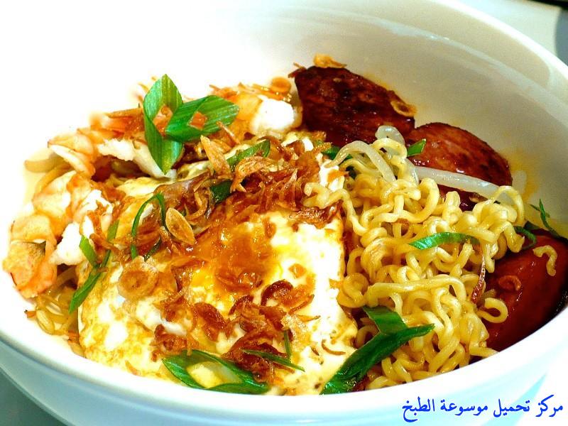 http://www.encyclopediacooking.com/upload_recipes_online/uploads/images_indomie-noodles-recipes-%D9%88%D8%B5%D9%81%D8%A7%D8%AA-%D8%A7%D9%86%D8%AF%D9%88%D9%85%D9%8A-%D9%84%D8%B0%D9%8A%D8%B0%D9%87-%D9%88%D8%B3%D8%B1%D9%8A%D8%B9%D8%A9-%D8%A7%D9%84%D8%AA%D8%AD%D8%B6%D9%8A%D8%B1-%D9%88%D8%B3%D9%87%D9%84%D9%879.jpg