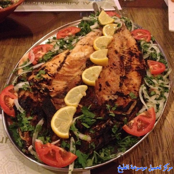 http://www.encyclopediacooking.com/upload_recipes_online/uploads/images_iraqi-fish-masgouf-recipe-%D8%B3%D9%85%D9%83-%D9%85%D8%B3%D9%83%D9%88%D9%81-%D8%B9%D9%84%D9%89-%D8%A7%D9%84%D8%B7%D8%B1%D9%8A%D9%82%D9%87-%D8%A7%D9%84%D8%B9%D8%B1%D8%A7%D9%82%D9%8A%D9%879.jpg