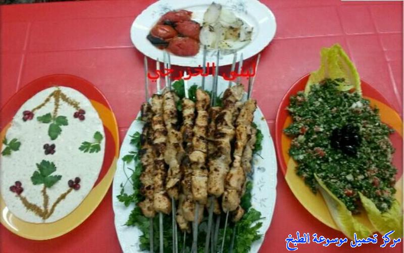 صور طريقة عمل و تتبيلة اوصال دجاج شيش طاووق عراقي how to make chicken shish tawook recipes in arabic
