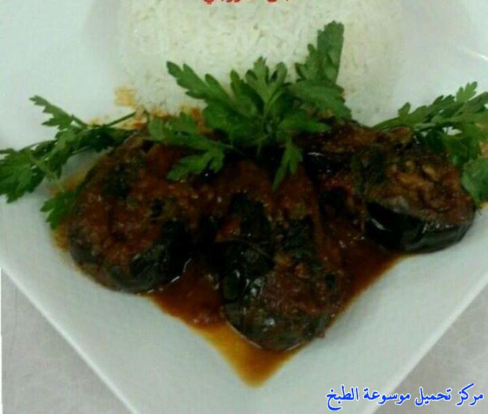 http://www.encyclopediacooking.com/upload_recipes_online/uploads/images_iraqi-food-recipes-7-%D8%B7%D8%B1%D9%8A%D9%82%D8%A9-%D8%B9%D9%85%D9%84-%D8%AA%D8%A8%D8%B3%D9%8A-%D8%A7%D9%84%D8%A8%D9%8A%D8%AA%D9%86%D8%AC%D8%A7%D9%86-%D8%A7%D9%84%D8%B9%D8%B1%D8%A7%D9%82%D9%8A-%D8%A8%D8%A7%D9%84%D8%B5%D9%88%D8%B1.jpg