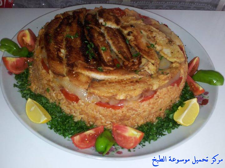 http://www.encyclopediacooking.com/upload_recipes_online/uploads/images_iraqi-kitchen-recipes-%D9%85%D8%B7%D8%A8%D9%82-%D8%B3%D9%85%D9%83-%D9%81%D9%8A%D9%84%D9%8A%D9%87-%D8%B9%D8%B1%D8%A7%D9%82%D9%8A.jpg