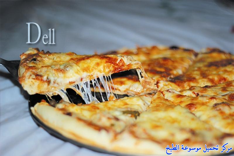 http://www.encyclopediacooking.com/upload_recipes_online/uploads/images_italian-pizza-recipe-easy-%D8%B7%D8%B1%D9%8A%D9%82%D8%A9-%D8%B9%D9%85%D9%84-%D8%A8%D9%8A%D8%AA%D8%B2%D8%A7-%D8%B3%D9%87%D9%84%D8%A9-%D8%A8%D8%A7%D9%84%D8%B5%D9%88%D8%B14.jpg