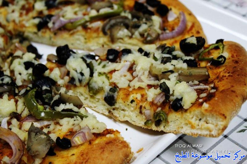 -how to make pizza step by step picturesطريقة عمل البيتزا الايطالية بالصور خطوة بخطوة
