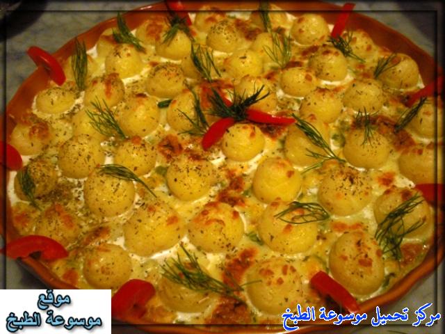 http://www.encyclopediacooking.com/upload_recipes_online/uploads/images_italian-style-potatoes-recipe-%D9%83%D8%B1%D8%A7%D8%AA-%D8%A7%D9%84%D8%A8%D8%B7%D8%A7%D8%B7%D8%B3-%D8%A7%D9%84%D8%A7%D9%8A%D8%B7%D8%A7%D9%84%D9%8A%D9%8716.jpg