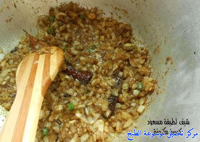 http://www.encyclopediacooking.com/upload_recipes_online/uploads/images_kabsa-macaroni-recipe-chicken-%D8%B7%D8%B1%D9%8A%D9%82%D8%A9-%D9%83%D8%A8%D8%B3%D8%A9-%D8%A7%D9%84%D9%85%D9%83%D8%B1%D9%88%D9%86%D8%A9-%D8%A8%D8%A7%D9%84%D8%AF%D8%AC%D8%A7%D8%AC-%D8%A8%D8%A7%D9%84%D8%B5%D9%88%D8%B111.jpg