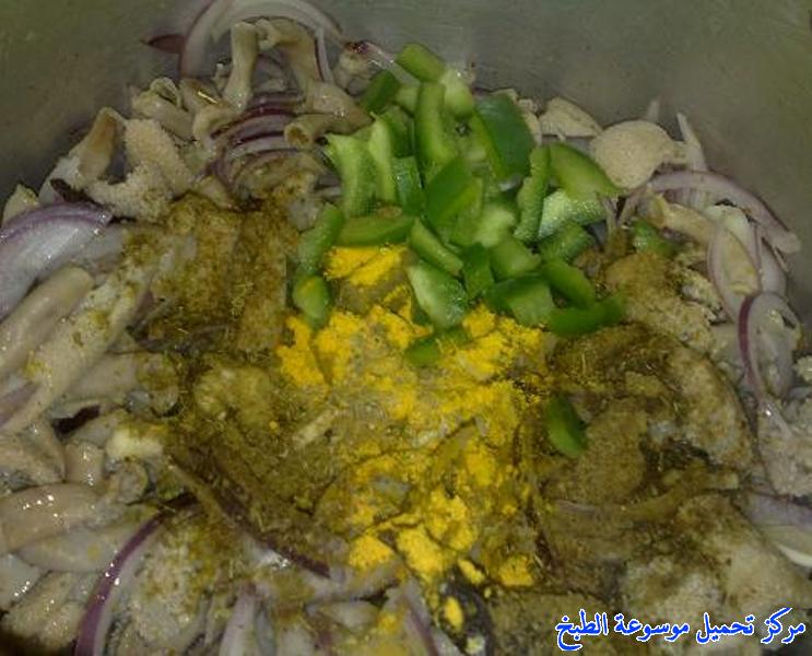 http://www.encyclopediacooking.com/upload_recipes_online/uploads/images_kamounia-recette-en-arabe-%D8%A7%D9%84%D9%83%D9%85%D9%88%D9%86%D9%8A%D8%A9-%D8%A7%D9%84%D8%B3%D8%B9%D9%88%D8%AF%D9%8A%D8%A94.jpg