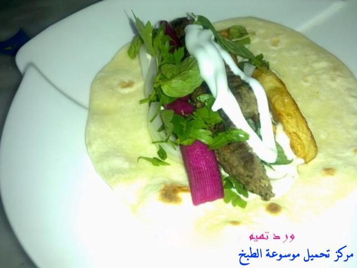 صور وصفة طريقة عمل سندويشات كباب لحم طازج مثل المطاعم في البيت arabic lamb kebab recipe
