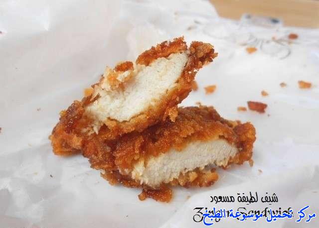 http://www.encyclopediacooking.com/upload_recipes_online/uploads/images_kentucky-fried-chicken-zinger-recipe-%D8%B7%D8%B1%D9%8A%D9%82%D8%A9-%D8%B9%D9%85%D9%84-%D8%AF%D8%AC%D8%A7%D8%AC-%D9%83%D9%86%D8%AA%D8%A7%D9%83%D9%8A-%D8%B2%D9%86%D8%AC%D8%B1-%D8%A8%D8%A7%D9%84%D8%B5%D9%88%D8%B119.jpg