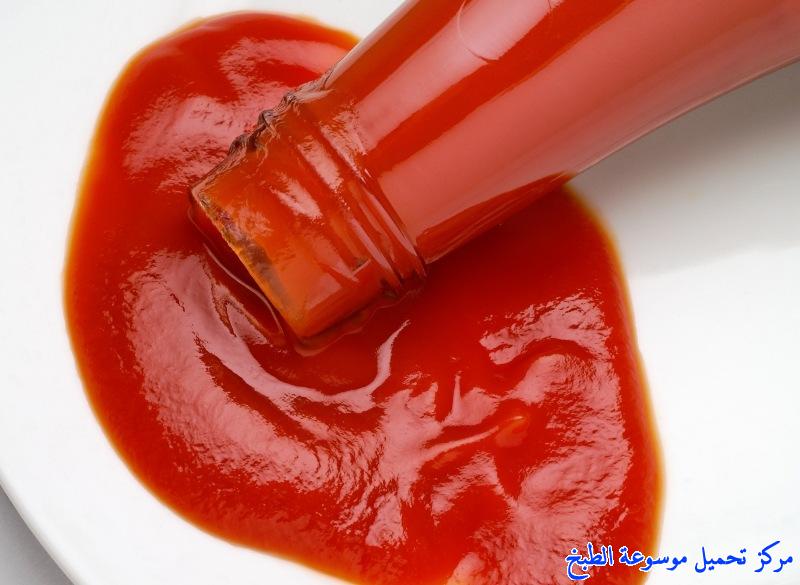 http://www.encyclopediacooking.com/upload_recipes_online/uploads/images_ketchup-sauce-recipe-%D8%B7%D8%B1%D9%8A%D9%82%D9%87-%D8%A7%D9%84%D9%83%D8%A7%D8%AA%D8%B4%D8%A8-%D8%A7%D9%84%D8%A8%D9%8A%D8%AA%D9%8A.jpg