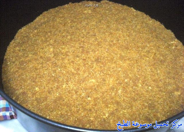 http://www.encyclopediacooking.com/upload_recipes_online/uploads/images_knafeh-recipe-easy-%D8%AA%D8%B4%D9%8A%D8%B2-%D8%A7%D9%84%D9%83%D9%86%D8%A7%D9%81%D9%87.jpeg