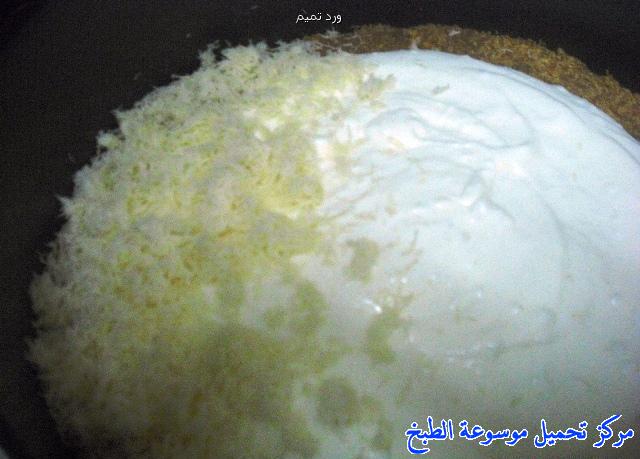 http://www.encyclopediacooking.com/upload_recipes_online/uploads/images_knafeh-recipe-easy-%D8%AA%D8%B4%D9%8A%D8%B2-%D8%A7%D9%84%D9%83%D9%86%D8%A7%D9%81%D9%874.jpeg