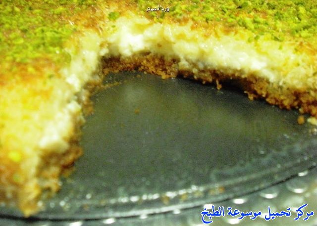 http://www.encyclopediacooking.com/upload_recipes_online/uploads/images_knafeh-recipe-easy-%D8%AA%D8%B4%D9%8A%D8%B2-%D8%A7%D9%84%D9%83%D9%86%D8%A7%D9%81%D9%877.jpeg