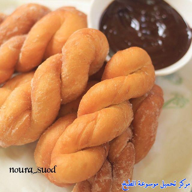 http://www.encyclopediacooking.com/upload_recipes_online/uploads/images_korean-twisted-donuts-recipe-%D8%B7%D8%B1%D9%8A%D9%82%D8%A9-%D8%A7%D9%84%D8%AF%D9%88%D9%86%D8%A7%D8%AA-%D8%A7%D9%84%D9%83%D9%88%D8%B1%D9%8A%D9%872.jpg