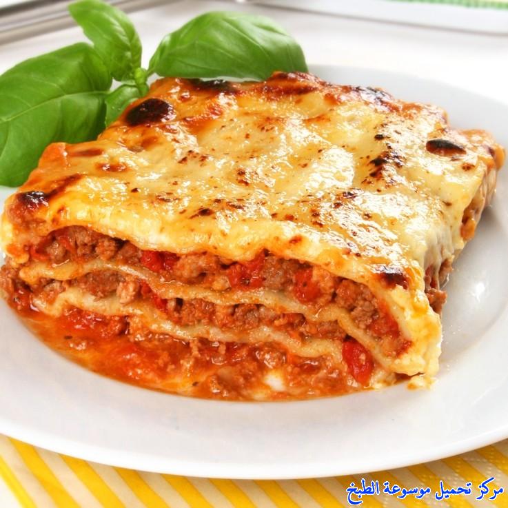 http://www.encyclopediacooking.com/upload_recipes_online/uploads/images_lasagne-%D9%85%D9%83%D8%B1%D9%88%D9%86%D8%A9-%D9%84%D8%A7%D8%B2%D8%A7%D9%86%D9%8A%D8%A7-%D8%A8%D8%B5%D9%84%D8%B5%D8%A9-%D8%A8%D9%88%D9%84%D9%88%D9%86%D9%8A%D8%B2.jpg