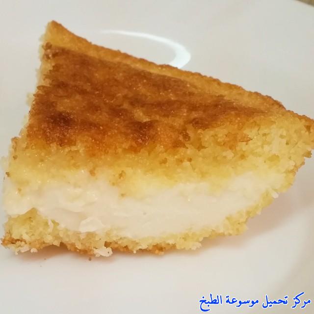 http://www.encyclopediacooking.com/upload_recipes_online/uploads/images_lebanese-food-recipes-with-pictures-%D8%B5%D9%88%D8%B1%D8%A9-%D8%A7%D9%84%D8%A8%D8%B3%D8%A8%D9%88%D8%B3%D9%87-%D8%A8%D8%A7%D9%84%D9%82%D8%B4%D8%B7%D9%87-%D8%A8%D8%A7%D9%84%D8%B7%D8%B1%D9%8A%D9%82%D8%A9-%D8%A7%D9%84%D9%84%D8%A8%D9%86%D8%A7%D9%86%D9%8A%D8%A9.jpg