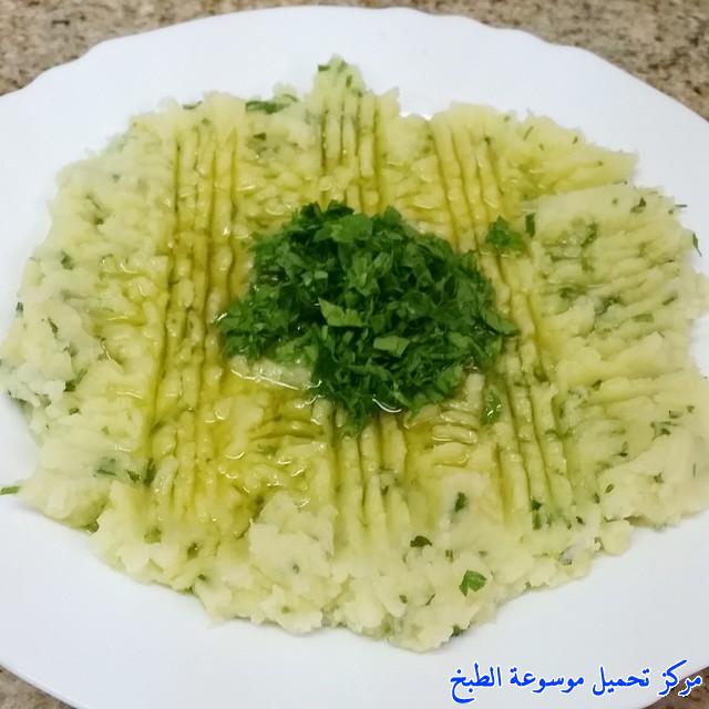 http://www.encyclopediacooking.com/upload_recipes_online/uploads/images_lebanese-food-recipes-with-pictures-%D8%B5%D9%88%D8%B1%D8%A9-%D8%A7%D9%84%D8%A8%D8%B7%D8%A7%D8%B7%D8%A7-%D8%A7%D9%84%D9%85%D8%B3%D9%84%D9%88%D9%82%D8%A9-%D9%85%D8%B9-%D8%A7%D9%84%D8%AB%D9%88%D9%85-%D9%88%D8%A7%D9%84%D9%84%D9%8A%D9%85%D9%88%D9%86-%D8%A7%D9%84%D9%84%D8%A8%D9%86%D8%A7%D9%86%D9%8A%D8%A9.jpg