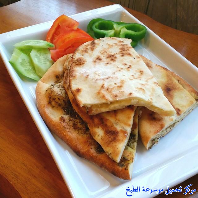 http://www.encyclopediacooking.com/upload_recipes_online/uploads/images_lebanese-food-recipes-with-pictures-%D8%B5%D9%88%D8%B1%D8%A9-%D8%A7%D9%84%D9%85%D8%B4%D8%A7%D8%B7%D9%8A%D8%AD-%D8%A7%D9%84%D9%84%D8%A8%D9%86%D8%A7%D9%86%D9%8A%D8%A9.jpg