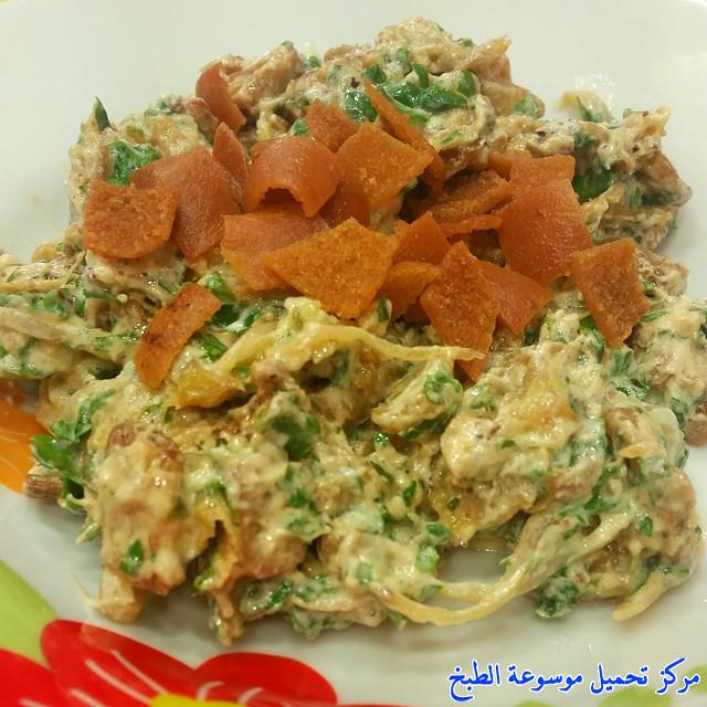 http://www.encyclopediacooking.com/upload_recipes_online/uploads/images_lebanese-food-recipes-with-pictures-%D8%B5%D9%88%D8%B1%D8%A9-%D8%B3%D9%84%D8%B7%D8%A9-%D9%81%D8%AA%D8%A9-%D8%A7%D9%84%D8%A8%D8%A7%D8%B0%D9%86%D8%AC%D8%A7%D9%86-%D8%A7%D9%84%D9%84%D8%A8%D9%86%D8%A7%D9%86%D9%8A%D8%A9.jpg