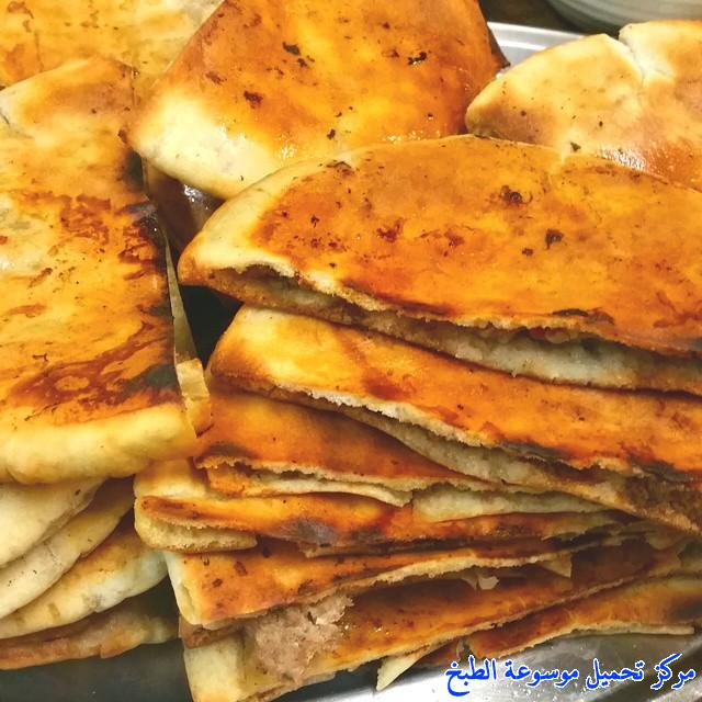 http://www.encyclopediacooking.com/upload_recipes_online/uploads/images_lebanese-food-recipes-with-pictures-%D8%B5%D9%88%D8%B1%D8%A9-%D8%B9%D8%B1%D8%A7%D9%8A%D8%B3-%D8%A8%D8%A7%D9%84%D9%84%D8%AD%D9%85-%D8%A7%D9%84%D9%84%D8%A8%D9%86%D8%A7%D9%86%D9%8A%D8%A9.jpg