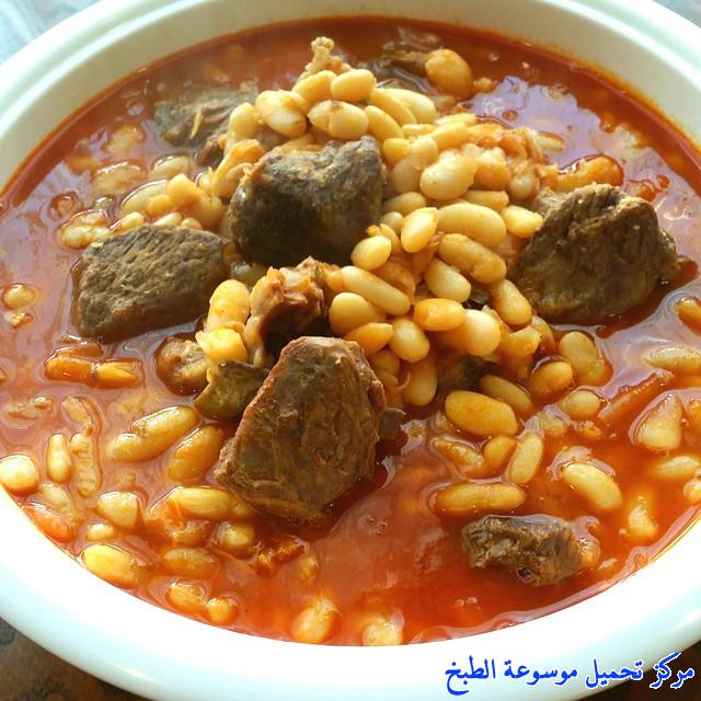 http://www.encyclopediacooking.com/upload_recipes_online/uploads/images_lebanese-food-recipes-with-pictures-%D8%B5%D9%88%D8%B1%D8%A9-%D9%8A%D8%AE%D9%86%D8%A9-%D8%A7%D9%84%D9%81%D8%A7%D8%B5%D9%88%D9%84%D9%8A%D8%A7-%D8%A8%D8%A7%D9%84%D9%84%D8%AD%D9%85-%D8%A8%D8%A7%D9%84%D8%B7%D8%B1%D9%8A%D9%82%D8%A9-%D8%A7%D9%84%D9%84%D8%A8%D9%86%D8%A7%D9%86%D9%8A%D9%87.jpg