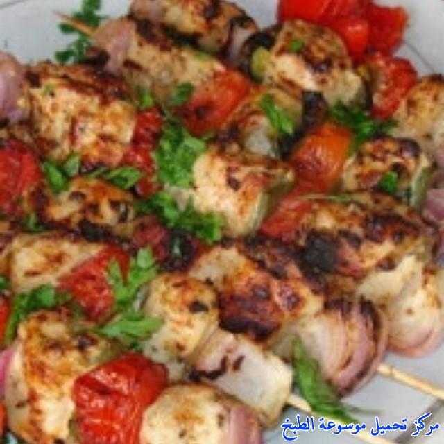 http://www.encyclopediacooking.com/upload_recipes_online/uploads/images_lebanese-food-recipes-with-pictures-2%D8%B5%D9%88%D8%B1%D8%A9-%D8%B4%D9%8A%D8%B4-%D8%B7%D8%A7%D9%88%D9%88%D9%82-%D9%85%D8%B4%D9%88%D9%8A-%D8%A7%D9%84%D9%84%D8%A8%D9%86%D8%A7%D9%86%D9%8A-%D8%A7%D9%84%D9%85%D9%86%D8%B2%D9%84%D9%8A-shish-taouk.jpg