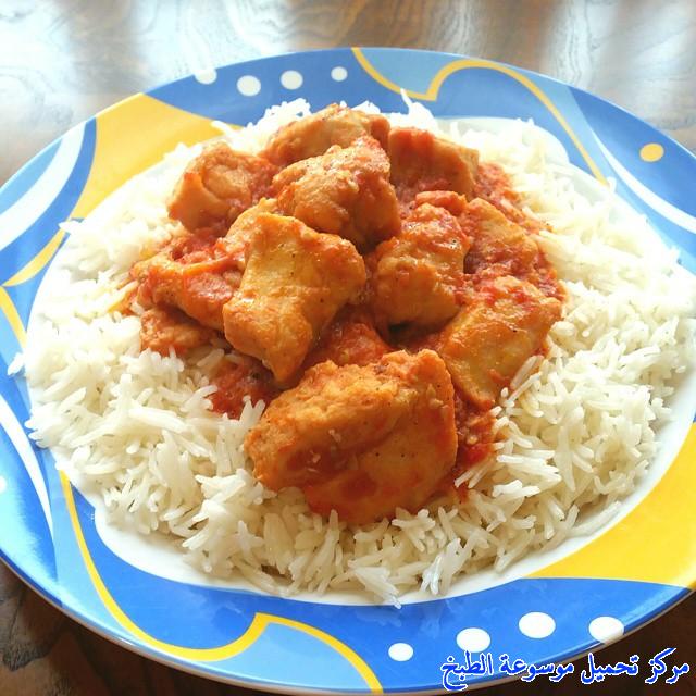 صور طريقة عمل و تتبيلة اوصال دجاج الشيش طاووق مع الارز how to make chicken shish tawook recipes in arabic