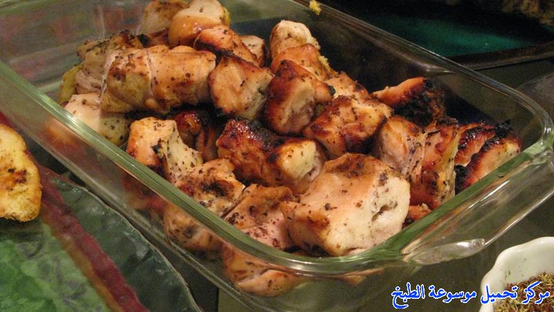 صور طريقة عمل و تتبيلة اوصال دجاج شيش طاووق على الطريقة اللبنانية how to make chicken shish tawook recipes in arabic