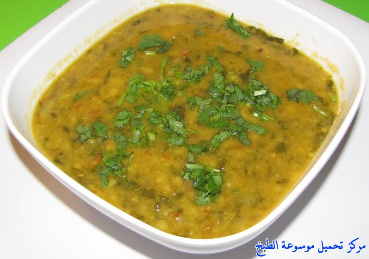 http://www.encyclopediacooking.com/upload_recipes_online/uploads/images_lentil-soup-indian-spices-%D8%B4%D9%88%D8%B1%D8%A8%D8%A9-%D8%B9%D8%AF%D8%B3-%D8%A8%D8%A7%D9%84%D8%A8%D9%87%D8%A7%D8%B1%D8%A7%D8%AA-%D8%A7%D9%84%D9%87%D9%86%D8%AF%D9%8A%D8%A9.jpg