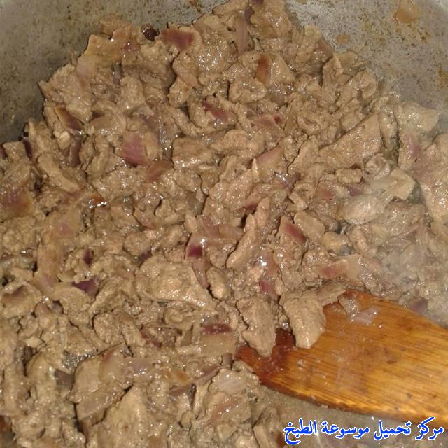 http://www.encyclopediacooking.com/upload_recipes_online/uploads/images_liver-recipe-egyptian-%D8%B7%D8%B1%D9%8A%D9%82%D8%A9-%D8%B9%D9%85%D9%84-%D8%A7%D9%84%D9%83%D8%A8%D8%AF%D8%A9-%D8%B9%D9%84%D9%89-%D8%A7%D9%84%D8%B7%D8%B1%D9%8A%D9%82%D8%A9-%D8%A7%D9%84%D9%85%D8%B5%D8%B1%D9%8A%D8%A9-%D8%A8%D8%A7%D9%84%D8%B5%D9%88%D8%B14.jpg