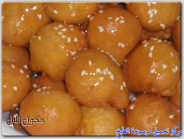 http://www.encyclopediacooking.com/upload_recipes_online/uploads/images_lokma-recipe-%D8%B7%D8%B1%D9%8A%D9%82%D8%A9-%D8%B9%D9%85%D9%84-%D8%A7%D9%84%D9%84%D9%82%D9%8A%D9%85%D8%A7%D8%AA-%D8%A7%D9%84%D8%B9%D9%85%D8%A7%D9%86%D9%8A%D8%A9-%D8%A8%D8%A7%D9%84%D8%B5%D9%88%D8%B13.jpg