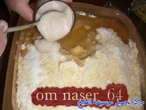 http://www.encyclopediacooking.com/upload_recipes_online/uploads/images_maamoul-recipe-in-arabic-%D9%85%D8%B9%D9%85%D9%88%D9%84-%D8%A8%D8%A7%D9%84%D8%AA%D9%85%D8%B1-%D9%88%D8%A7%D9%84%D9%81%D8%B3%D8%AA%D9%82-%D8%A7%D9%84%D8%AD%D9%84%D8%A8%D9%8A-%D9%88%D8%A7%D9%84%D8%AC%D9%88%D8%B210.jpg