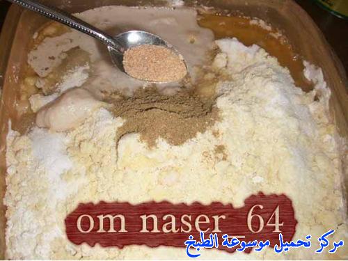 http://www.encyclopediacooking.com/upload_recipes_online/uploads/images_maamoul-recipe-in-arabic-%D9%85%D8%B9%D9%85%D9%88%D9%84-%D8%A8%D8%A7%D9%84%D8%AA%D9%85%D8%B1-%D9%88%D8%A7%D9%84%D9%81%D8%B3%D8%AA%D9%82-%D8%A7%D9%84%D8%AD%D9%84%D8%A8%D9%8A-%D9%88%D8%A7%D9%84%D8%AC%D9%88%D8%B212.jpg