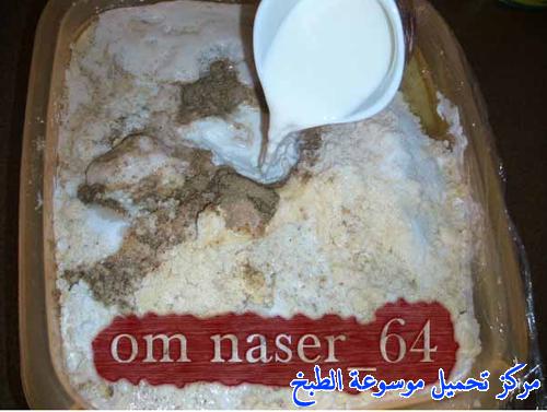 http://www.encyclopediacooking.com/upload_recipes_online/uploads/images_maamoul-recipe-in-arabic-%D9%85%D8%B9%D9%85%D9%88%D9%84-%D8%A8%D8%A7%D9%84%D8%AA%D9%85%D8%B1-%D9%88%D8%A7%D9%84%D9%81%D8%B3%D8%AA%D9%82-%D8%A7%D9%84%D8%AD%D9%84%D8%A8%D9%8A-%D9%88%D8%A7%D9%84%D8%AC%D9%88%D8%B213.jpg